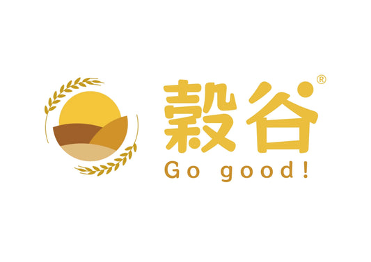 全新品牌-穀谷GoGood 現已上線