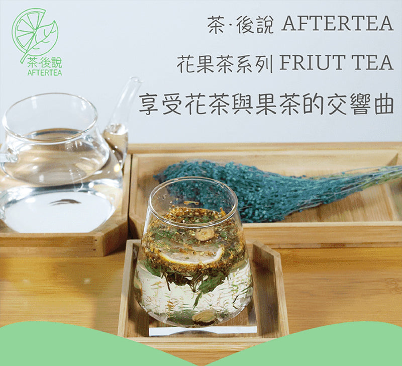 新產品網頁-桂花薄荷茶