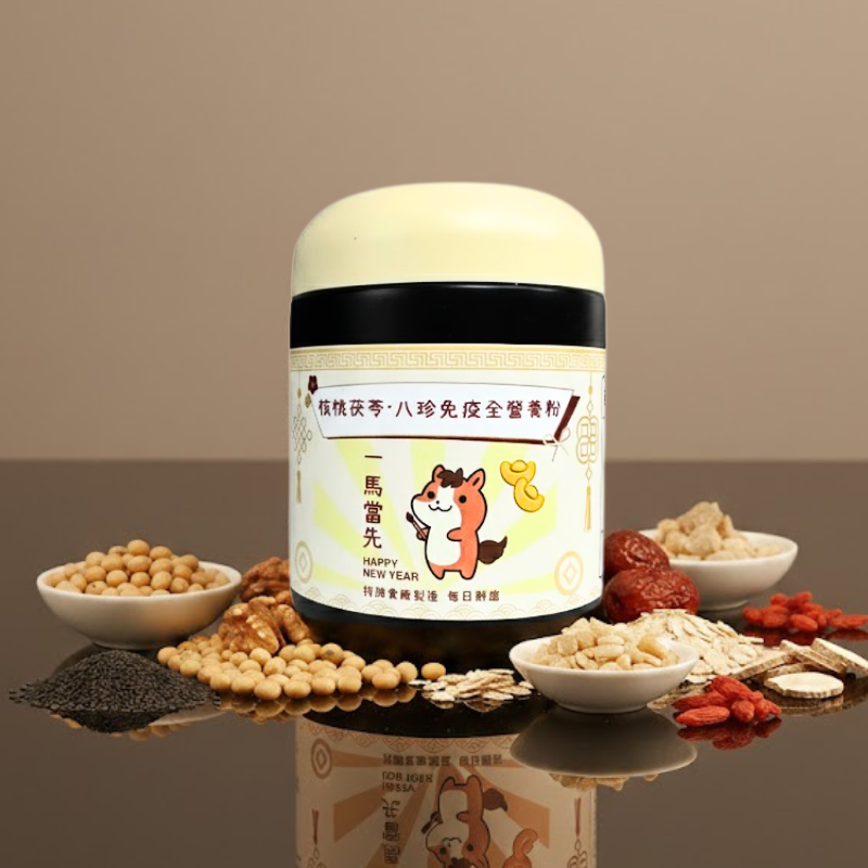 穀谷日常滋養系-核桃茯苓·八珍免疫全營養粉