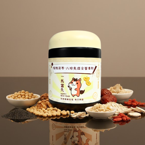穀谷日常滋養系-核桃茯苓·八珍免疫全營養粉
