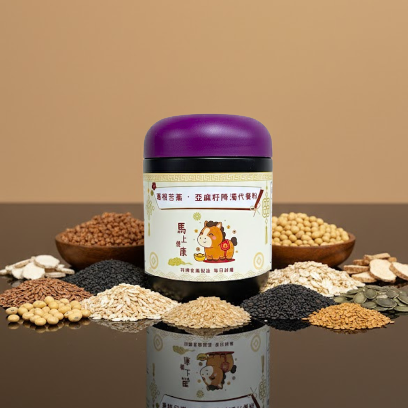 穀谷日常滋養系-葛根苦蕎 · 亞麻籽降濁代餐粉