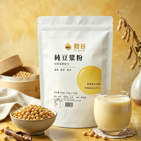 穀谷沖泡伴侶系-純豆漿粉