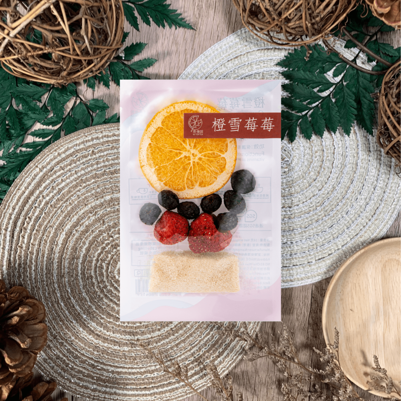 橙雪莓莓(花果茶)