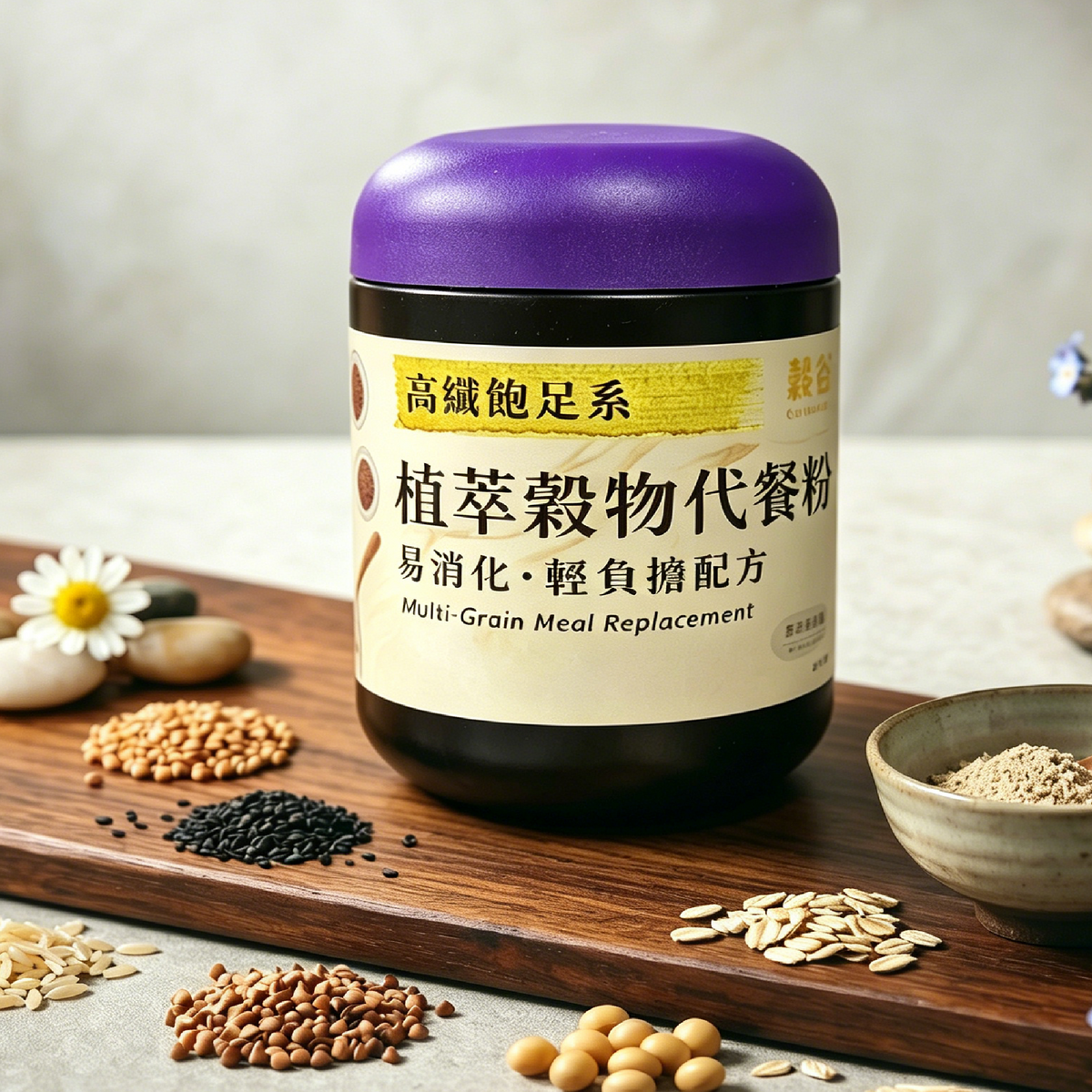 穀谷日常滋養系-植萃穀物代餐粉 – 茶·後說
